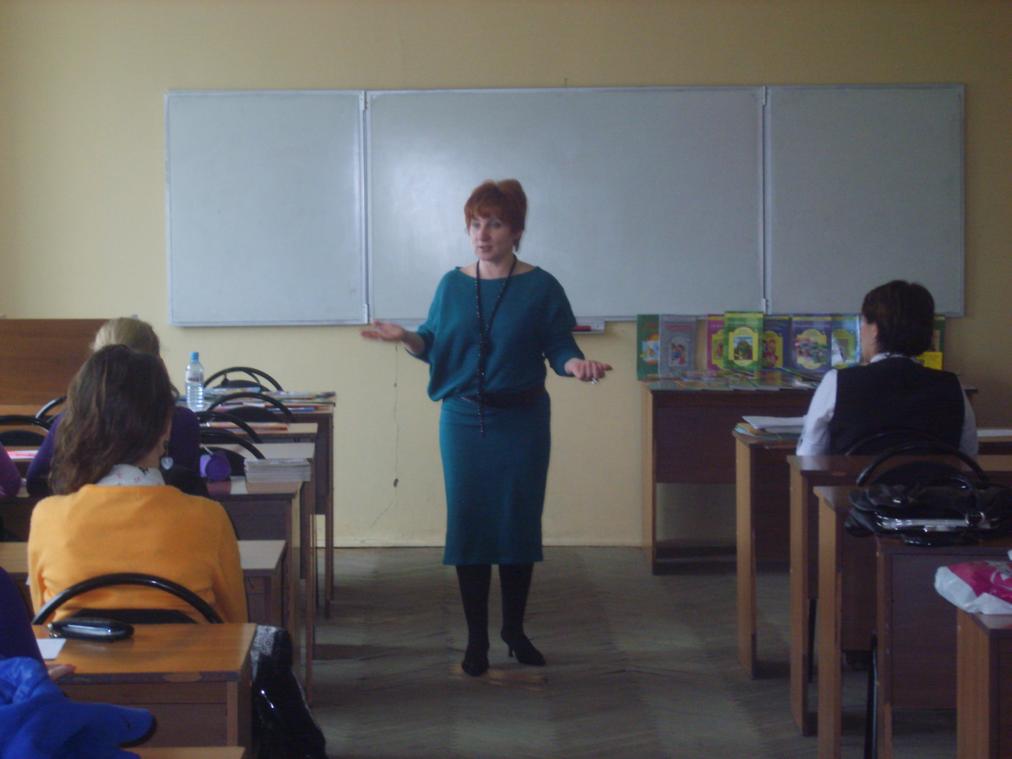 Кислова Т.Р.конференция 3.03.2011 058_1012x759.jpg Кислова Т.Р.конференция 3.03.2011 058_1012x759.jpg